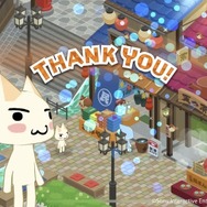 『どこでもいっしょ』20周年プロジェクト始動！新作アプリやサンリオによるデザインプロデュースなどを発表