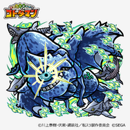 『コトダマン』×「転スラ」コラボレーションイベント開催中！「リムル」「ミリム」など人気キャラクターたちが総登場