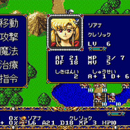 こんな嬉しい“誤り”はない！ まさかの42本収録「メガドライブミニ」、裏話もたっぷり飛び出す─そして公式Twitterがまさかの謝罪!?【生放送まとめ】