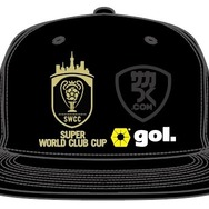 『サカつくRTW』★5「デニス・ベルカンプ」選手が登場する“LEGEND SCOUT”＆“SUPER WORLD CLUB CUP 9th”開催中！