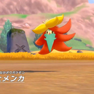 『ポケモン ソード・シールド』に登場する新ポケモンを発表！ 伝説のポケモン「ザシアン」「ザマゼンタ」も公開【UPDATE】