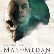 日本語版『THE DARK PICTURES: MAN OF MEDAN』発売決定！謎の幽霊船を舞台にしたシネマティック・ホラー