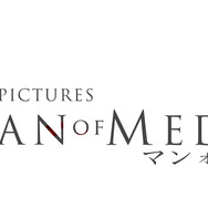 日本語版『THE DARK PICTURES: MAN OF MEDAN』発売決定！謎の幽霊船を舞台にしたシネマティック・ホラー