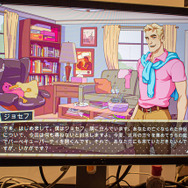 ダディ恋愛アドベンチャー『Dream Daddy』日本語版プレイレポ！【BitSummit 7 Spirits】