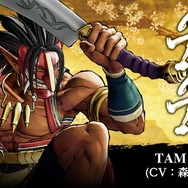 『サムライスピリッツ』異形の仮面戦士「タムタム」紹介トレイラー！その戦いぶりは鬼神が如く