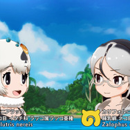 『けものフレンズ3』マイルカが「はなまるアニマル」に加入！新作アニメ「ちょこけも」第4話も公開