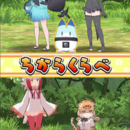 『けものフレンズ3』マイルカが「はなまるアニマル」に加入！新作アニメ「ちょこけも」第4話も公開