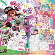 『スプラトゥーン2』と『スター☆トゥインクルプリキュア』がハッピーセットに！14日から限定発売