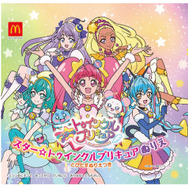 『スプラトゥーン2』と『スター☆トゥインクルプリキュア』がハッピーセットに！14日から限定発売