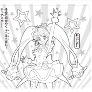 『スプラトゥーン2』と『スター☆トゥインクルプリキュア』がハッピーセットに！14日から限定発売