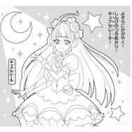 『スプラトゥーン2』と『スター☆トゥインクルプリキュア』がハッピーセットに！14日から限定発売