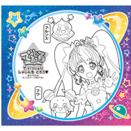 『スプラトゥーン2』と『スター☆トゥインクルプリキュア』がハッピーセットに！14日から限定発売