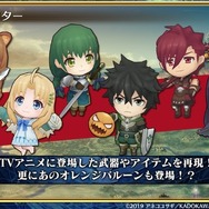 『チェンクロ3』伝承篇3種の公開決定が発表！オフラインイベントや「盾の勇者の成り上がり」コラボ最新情報も明らかに【生放送まとめ】