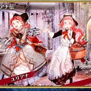 『チェンクロ3』伝承篇3種の公開決定が発表！オフラインイベントや「盾の勇者の成り上がり」コラボ最新情報も明らかに【生放送まとめ】