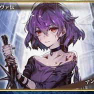 『チェンクロ3』伝承篇3種の公開決定が発表！オフラインイベントや「盾の勇者の成り上がり」コラボ最新情報も明らかに【生放送まとめ】