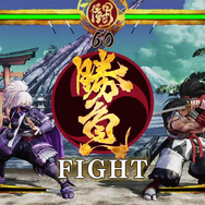 PS4/XB1『サムライスピリッツ』体験版プレイレポート！シンプルかつ深遠な「真剣勝負」