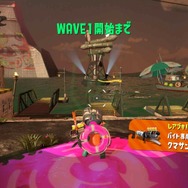 『スプラトゥーン2』ファイナルフェスは次回作への伏線？意味深なお題「混沌 vs 秩序」を考察