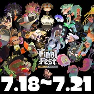 『スプラトゥーン2』ファイナルフェスは次回作への伏線？意味深なお題「混沌 vs 秩序」を考察