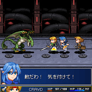 スターオーシャン ブルースフィア