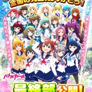 【週刊インサイド】『アズレン』アップデートや改造実装などに関心集まる─ 『ポケモン ソード・シールド』は新ポケモンや伝説の「ザシアン」「ザマゼンタ」を発表！【UPDATE】