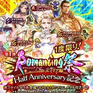 【週刊インサイド】『アズレン』アップデートや改造実装などに関心集まる─ 『ポケモン ソード・シールド』は新ポケモンや伝説の「ザシアン」「ザマゼンタ」を発表！【UPDATE】