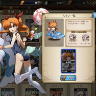 【週刊インサイド】『アズレン』アップデートや改造実装などに関心集まる─ 『ポケモン ソード・シールド』は新ポケモンや伝説の「ザシアン」「ザマゼンタ」を発表！【UPDATE】