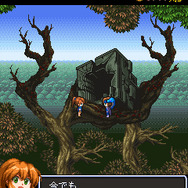 スターオーシャン ブルースフィア