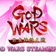 今週発売の新作ゲーム『GOD WARS 日本神話大戦』『夢現Re:Master』『ドラえもん のび太の牧場物語』他