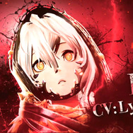『CODE VEIN』9月26日に発売! 本作の魅力が詰まった第5弾PVと吸血鬼少女・イオの映像もお披露目