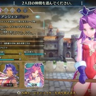 『聖剣伝説3 TRIALS of MANA』2020年初頭発売！あの冒険が25年の時を経て鮮やかに生まれ変わる