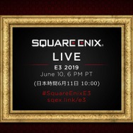 「Square Enix Live E3 2019」発表内容ひとまとめ【E3 2019】