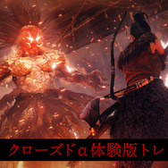 『仁王２』ティザーサイトを公開！魂が震える戦国アクション、再び