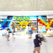 大阪・心斎橋に新たな「ポケモンセンター」がオープン決定！西日本初となる「ポケモンカフェ」も併設