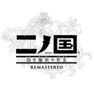 『二ノ国 白き聖灰の女王』PS4/スイッチ/Steamで9月20日発売決定―過去の全DLCも収録