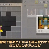 リメイク版『ゼルダの伝説 夢をみる島』2019年9月20日発売決定！ダンジョンアレンジ機能も搭載【E3 2019】