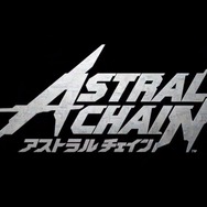 スイッチ用新作アクション『アストラルチェイン』新たな戦闘シーンを公開―2019年8月30日発売予定【E3 2019】