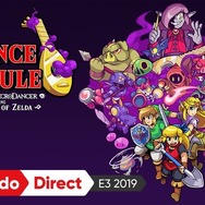 「Nintendo Direct | E3」『スマブラSP』に『ドラクエ』勇者が参戦、『ゼルダ BotW』続編開発など、新情報を総まとめ！ あなたが一番嬉しかった発表も大募集【Directまとめ＆アンケート】