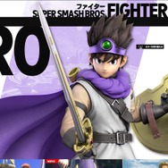『スマブラSP』に『ドラクエ』の勇者が参戦!映像だと見逃しがちな6つのこだわり