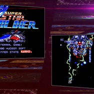 「PCエンジン mini」発売決定！32年の時を経て懐かしの人気ハードが帰ってくる