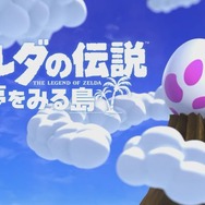 スイッチ『ゼルダの伝説 夢をみる島』新要素「パネルダンジョン」は、プレイヤーが新たなダンジョンを作る遊び! amiibo連動要素も判明