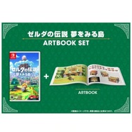 スイッチ『ゼルダの伝説 夢をみる島』新要素「パネルダンジョン」は、プレイヤーが新たなダンジョンを作る遊び! amiibo連動要素も判明