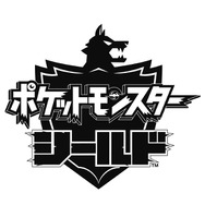 スイッチ『ポケモン ソード・シールド』ジムリーダー「ルリナ」のプロフィールが明らかに─レイドバトルでは「おうえん」が鍵になる？