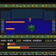 「PCエンジン mini」に収録して欲しい、あなたの一押しソフトは？─『血の輪廻』収録から、対象作の幅広さにも期待！【アンケート】