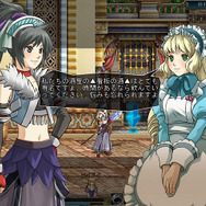 アンリミテッドハーツ