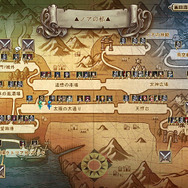 アンリミテッドハーツ