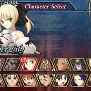 Fate/unlimited codes PORTABLE