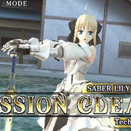 Fate/unlimited codes PORTABLE