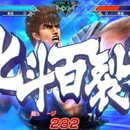 『北斗の拳 LEGENDS ReVIVE』先行プレイレポ─あの“伝説”をゲームで追体験！