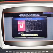 『ダライアス』も『テトリス』も遊べる「メガドライブミニ」を先行体験！【おもちゃショー2019】