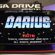 『ダライアス』も『テトリス』も遊べる「メガドライブミニ」を先行体験！【おもちゃショー2019】